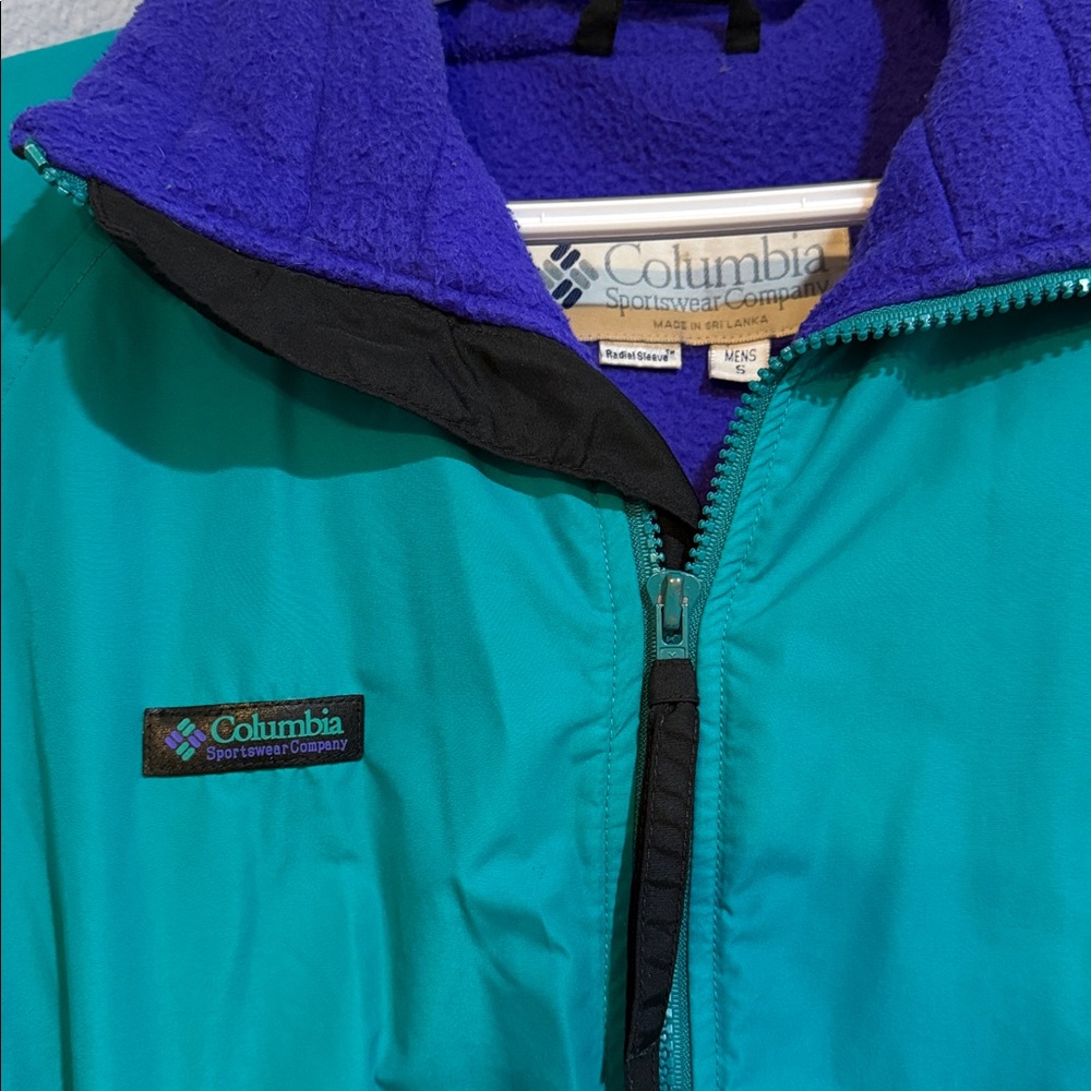 Columbia Vintage Teal and Purple Jacket